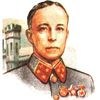 Дмитрий Карбышев