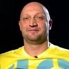 Гоша Куценко