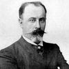 Величко Василий