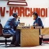 Карпов и Корчной
