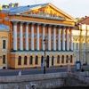 Румянцевский музей