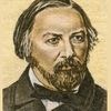 Михаил Глинка ‑ Родился