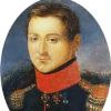 Сергей Муравьев‑Апостол