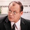 Петр Щербаков ‑ Родился