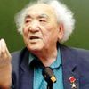 Давид Кугультинов ‑ Умер