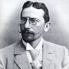 Зигберт Тарраш