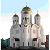 храм Преображения Господня