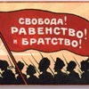 отмена сословий