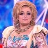 Надежда Кадышева