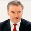 Валерий Гергиев ‑ Родился