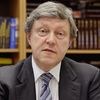 Григорий Явлинский