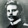 Георгий Седов ‑ Родился