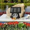 авиакатастрофа команды Локомотив Ярославль