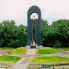 памяти жертвам Семипалатинского ядерного полигона