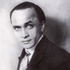 Конрад Вейдт ‑ Умер