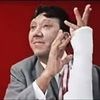 бриллиантовая рука