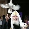 Алексий II
