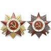орден отечественной войны