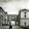 Императорский Царскосельский лицей