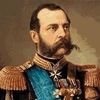 Александр II ‑ День в истории (1)