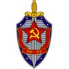 кгб ссср