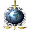 основан Интерпол