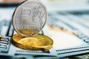 Что будет с рублем в 2018 году?