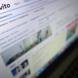 Что делать если заблокировали на Avito?