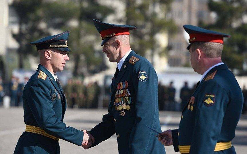 День Сухопутных войск