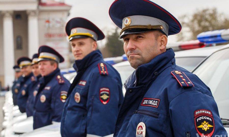 День сотрудника органов внутренних дел Российской Федерации