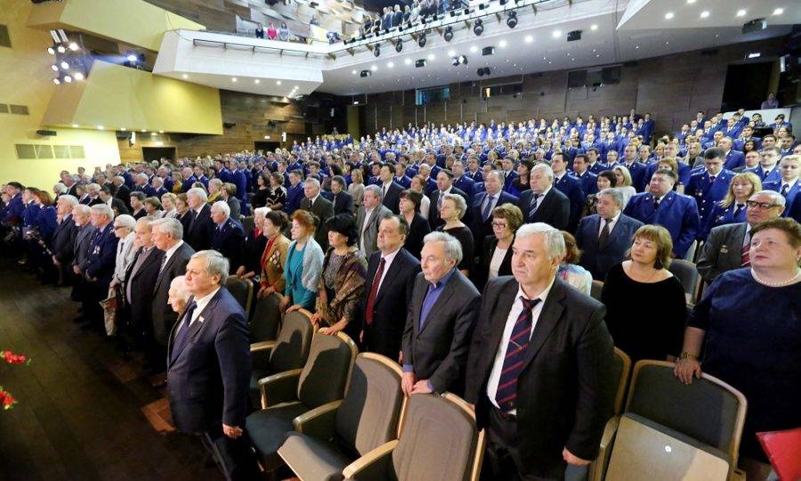 День прокуратуры