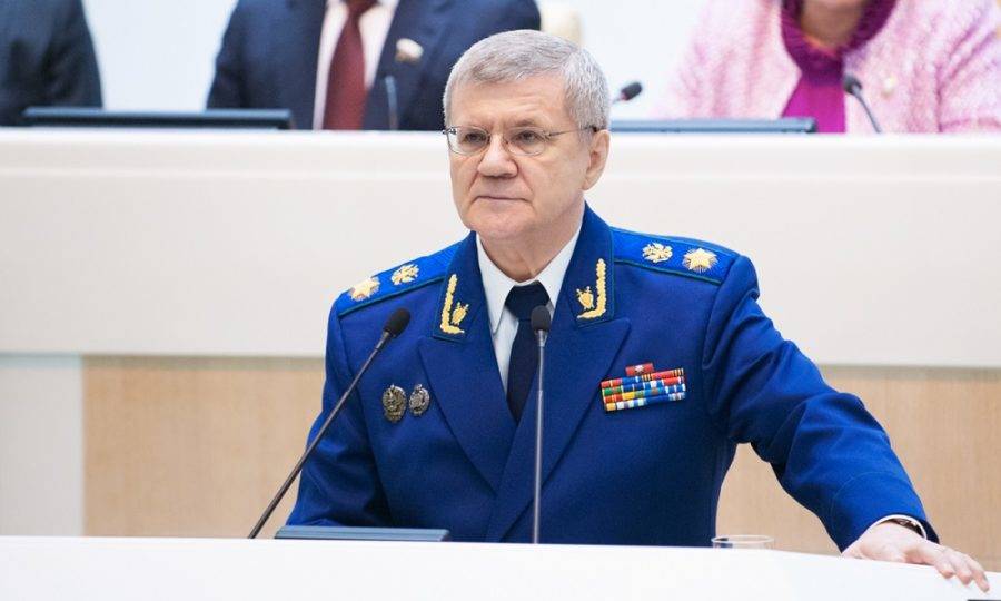 День прокуратуры