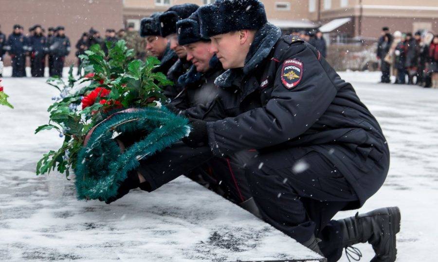 День сотрудника органов внутренних дел Российской Федерации