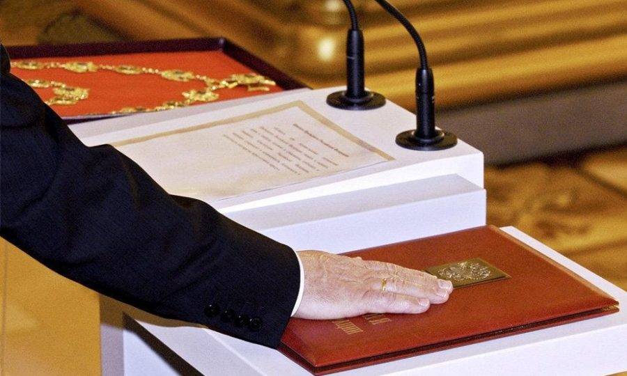 Принятие присяги президентом В.В.Путиным