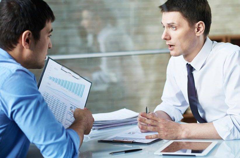 День бухгалтера в России