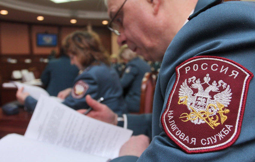 День работника налоговых органов Российской Федерации