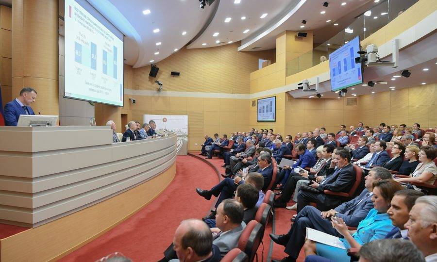 День работника налоговых органов Российской Федерации
