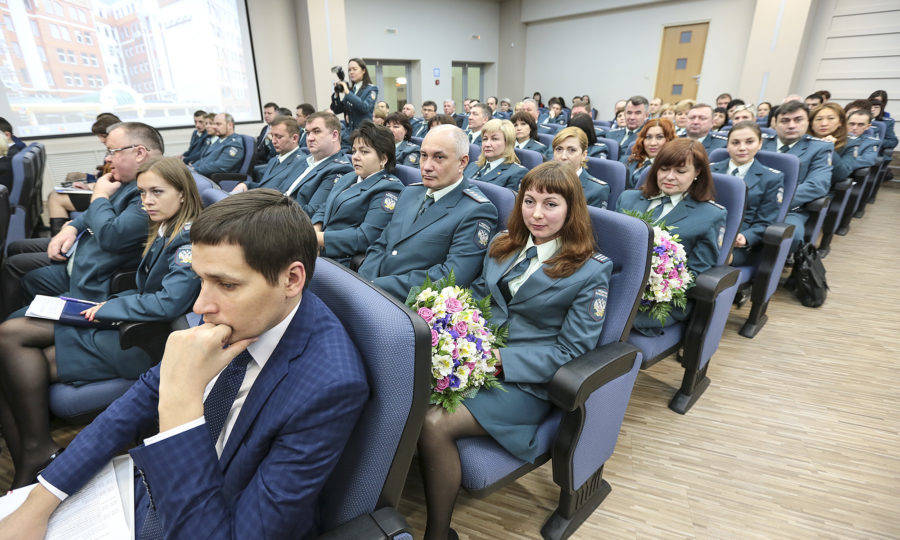 День работника налоговых органов Российской Федерации