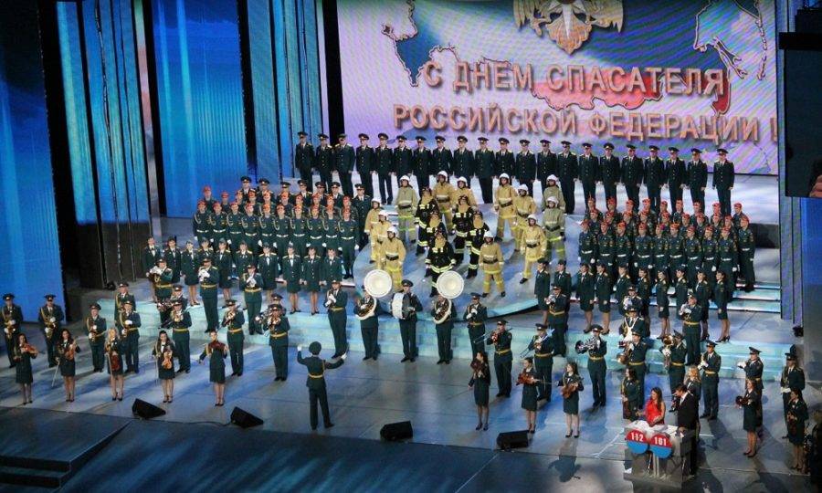 День спасателя Российской Федерации
