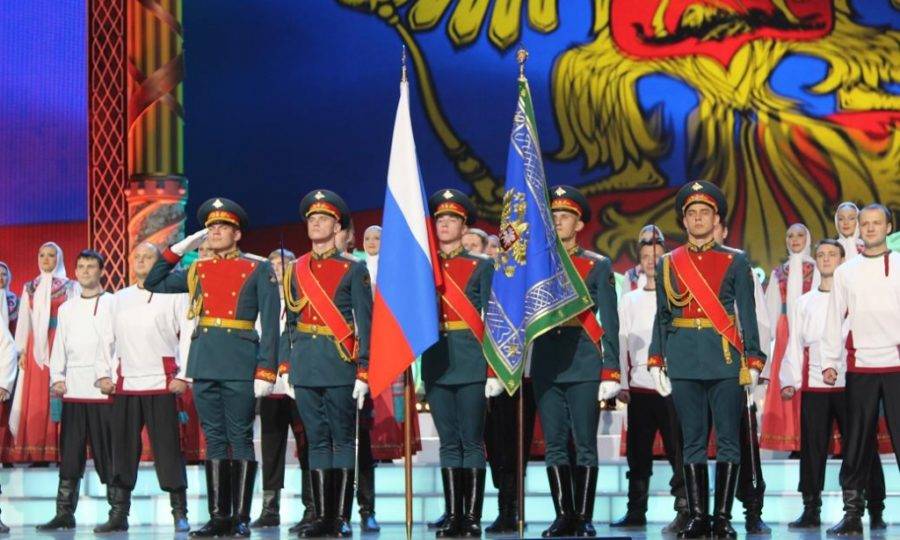 День судебного пристава Российской Федерации
