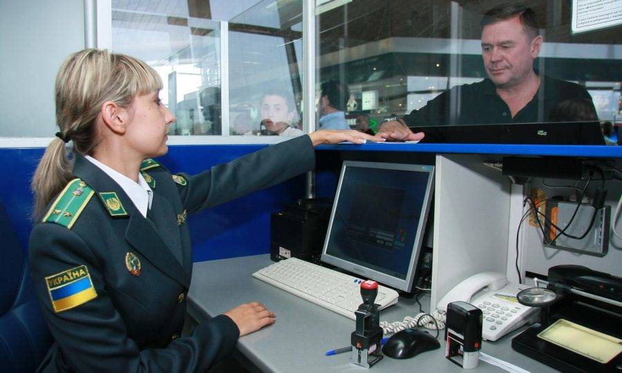Международный день таможенника. Украина.