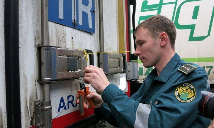 День таможенника Российской Федерации