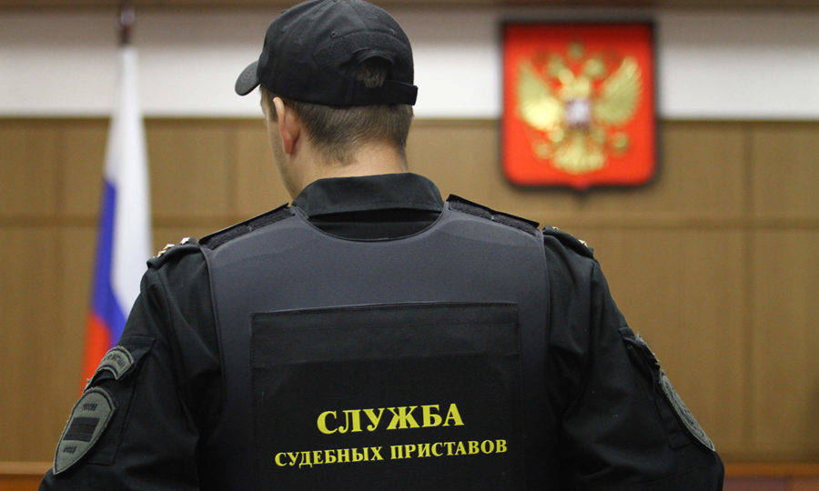 День судебного пристава Российской Федерации