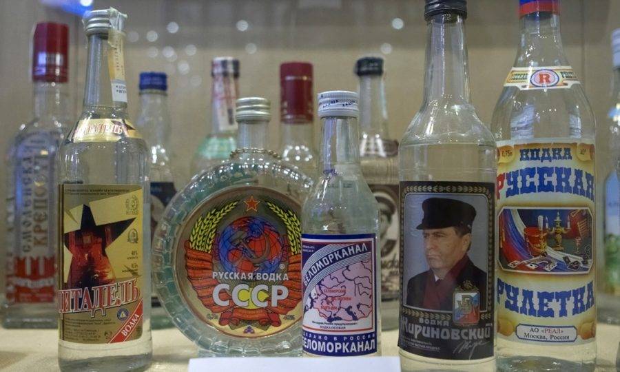 Музей русской водки в Санкт-Петербурге