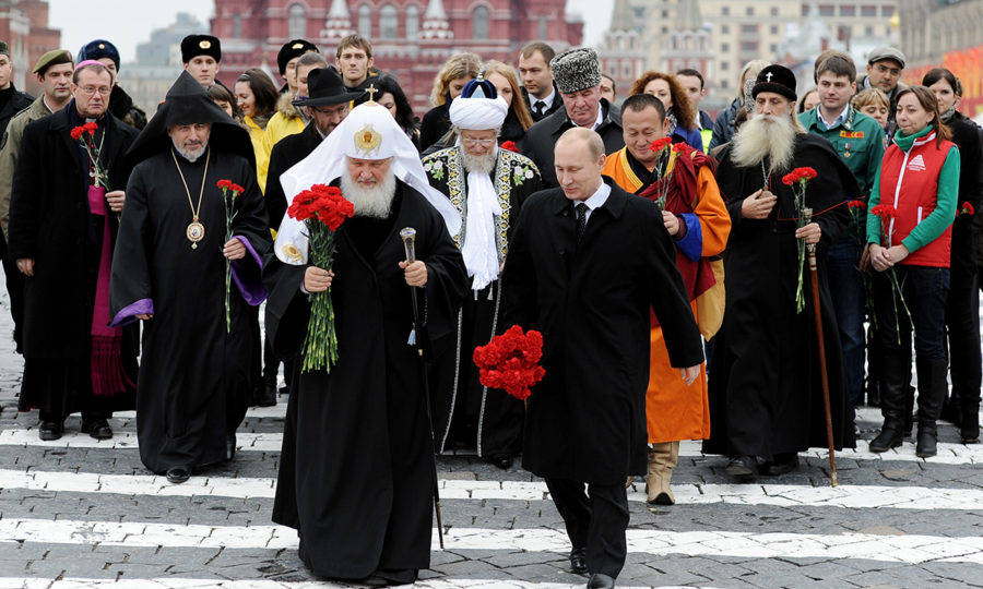 День народного единства