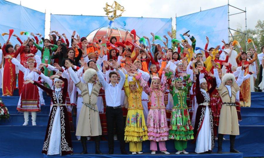 День народного единства