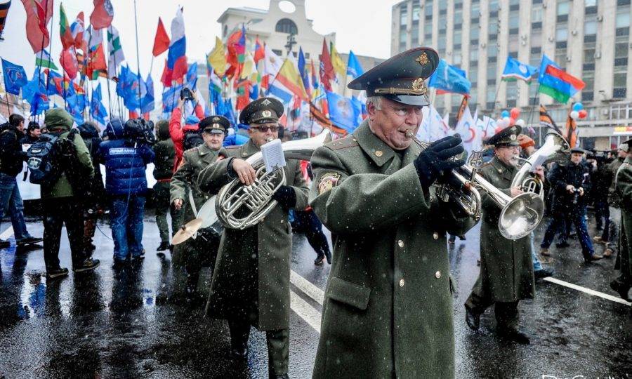 День народного единства
