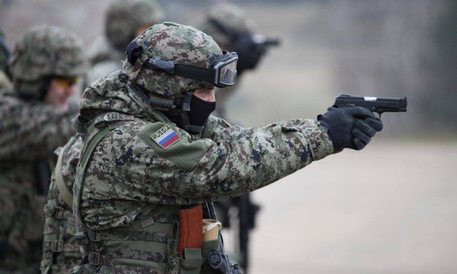 День военного разведчика