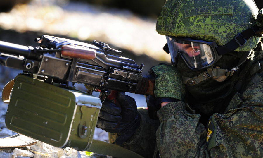 День военного разведчика