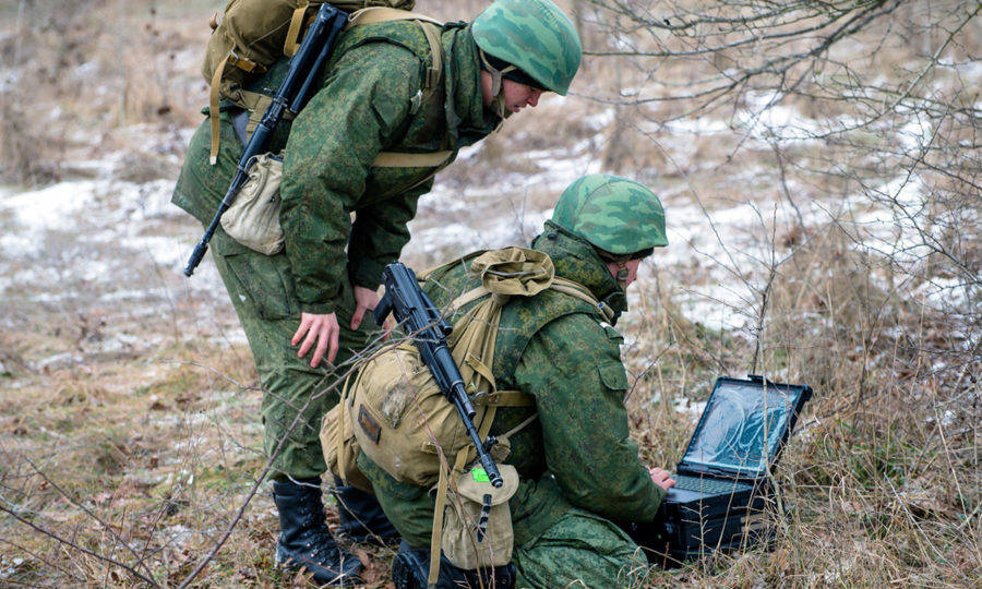 День военного разведчика